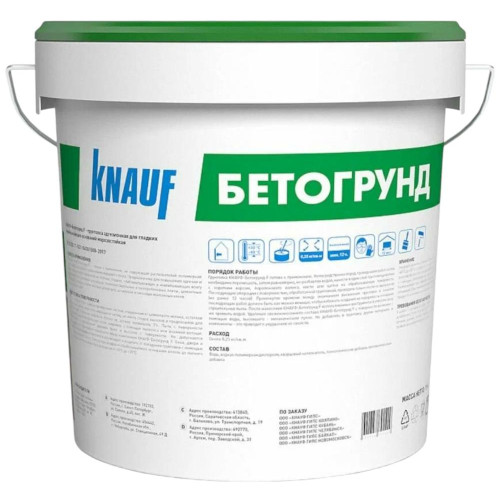 Грунт Knauf 
