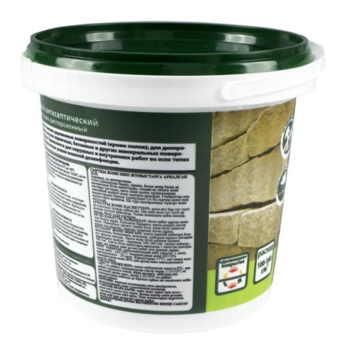 Лак VGT пропиточный с антисептиком б/цв