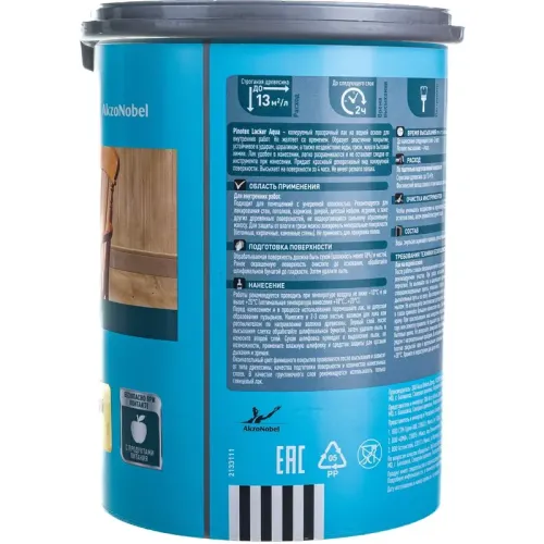 Лак Пинотекс Lacker Aqua  на водной основе для мебели и стен декоративно-защитный глянцевый (1л)