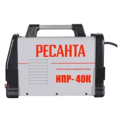 Аппарат плазменной резки РЕСАНТА ИПР-40К (65/33) (*20)