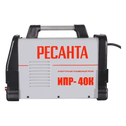 Аппарат плазменной резки РЕСАНТА ИПР-40К (65/33) (*20)