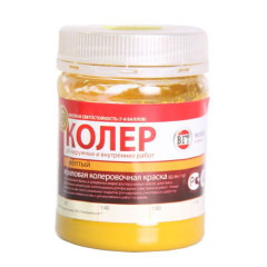 Краска VGT колеровочная ЖЁЛТАЯ 0,25кг
