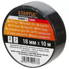 Изолента STARTUL PROFI 18ммх10м черная (ST9047-1)