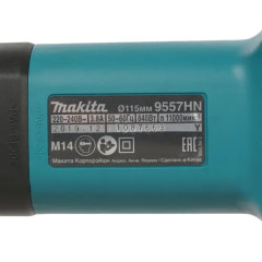 Машина углошлифовальная MAKITA 115мм 9557HNK6