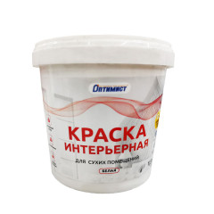 Краска в/д ОПТИМИСТ W 202 акрил. для в/р Матовая Белая 1,5кг