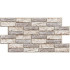 Панель ПВХ  Artdekart Мозаика 955*480*0,3 КАМЕНЬ ЭКСПАНСИ СВЕТЛЫЙ (10)