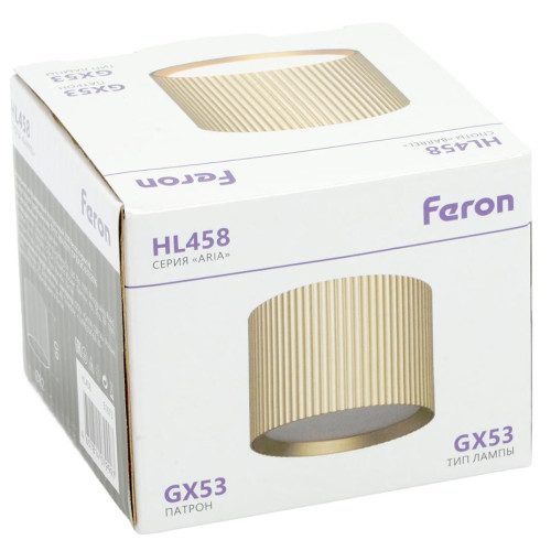 Светильник накладной FERON HL458 ARIA GX53 золото(51673)