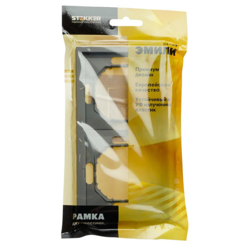 Рамка 2-пост ЭМИЛИ платиново-серый PFR00-5002-10