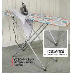 Гладильная доска DOGRULAR Березка, 115х35 см подставка для утюга 235404 (252933)