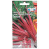Семена Свекла листовая Мангольд Алый (307578)