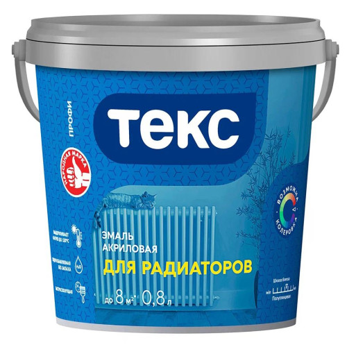 Эмаль ТЕКС ПРОФИ  для радиаторов п/глянец. Белая  0,8 л