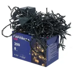 Гирлянда Нить 300 ламп 15м, 8 режимов, зеленый провод, теплый белый свет (454846)