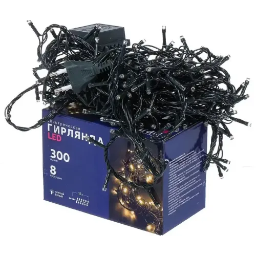 Гирлянда Нить 300 ламп 15м, 8 режимов, зеленый провод, теплый белый свет (454846)