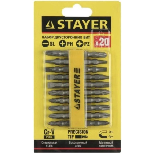 Набор бит STAYER двусторонние 10шт (2605-H10)