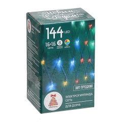 Гирлянда СНОУ БУМ 