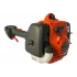 Триммер бензо HUSQVARNA 122C (9667797-01)