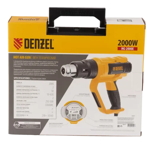 Теплопистолет DENZEL HG-2000E (28007) (*15)