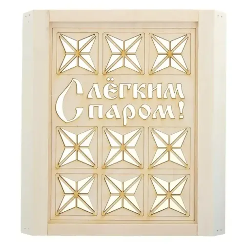 Абажур угловой С легким паром А-17