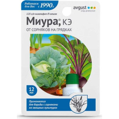 Гербицид Avgust Миура от сорняков 12мл (286138)