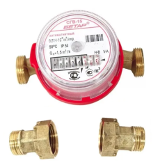Счётчик воды горячей БЕТАР СГВ-15 ф 1/2