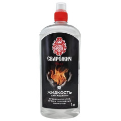 Жидкость д/розжига 1л Сварожич (495843)
