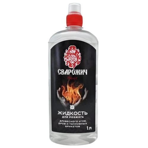 Жидкость д/розжига 1л Сварожич (495843)