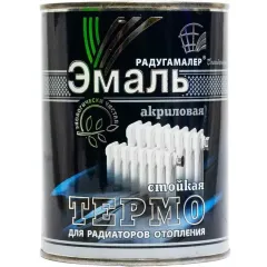 Эмаль для радиаторов РАДУГА-МАЛЕР акриловая Белая 0,9 кг
