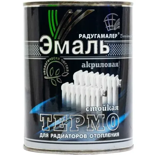 Эмаль для радиаторов РАДУГА-МАЛЕР акриловая Белая 0,9 кг
