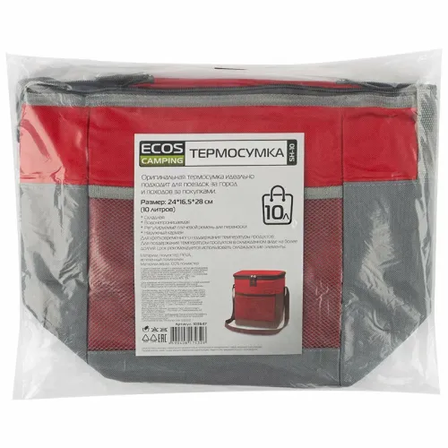 Термосумка ECOS SH-10 10л (103647)
