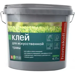 Клей для искусственной травы Homakoll Green 2K PU 4,17кг