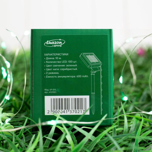 Гирлянда  на солн. бат. LUAZON LIGHTING 