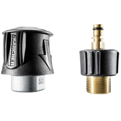 Адаптер для мойки KARCHER (2.643-037.0) для удлинения шланга