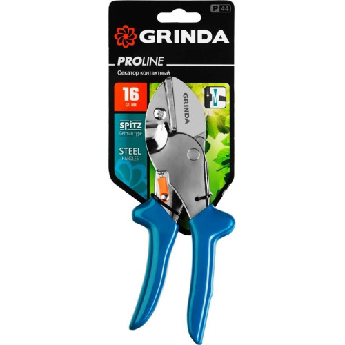 Секатор GRINDA PROLine P-44 контактный 190 мм (423444)
