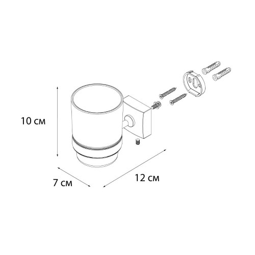 Подстаканник одинарный FIXSEN 