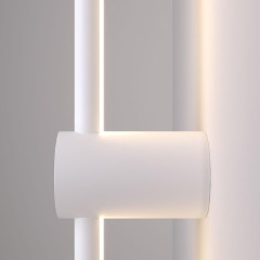 Светильник настенный ES 1114 Cane LED белый