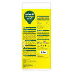 Штукатурка VETONIT TT30 light цементная 25 кг