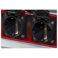 Генератор бензиновый РЕСАНТА БГ 4000 Э (64/1/52) (*20)