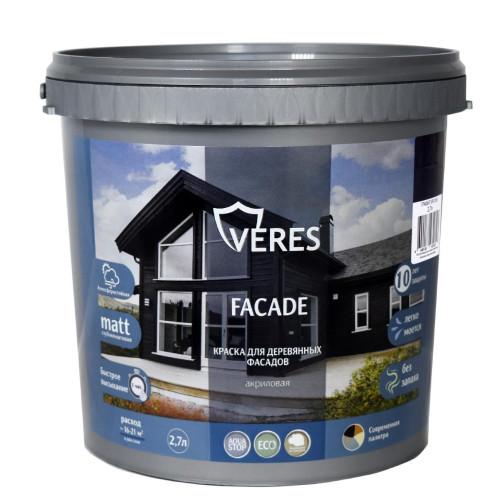 Краска Veres Facade для деревянных фасадов акриловая Графит 2,7 л