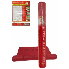 Плёнка Кровельная Тераспан SD (70м2)