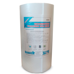 Обои Теплоизолирующие Termonormal 3мм 0,5*10м 0,53*10 (15)