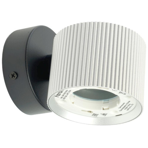 Светильник настенный FERON HL4580 ARIA GX53 серебро/черный(51676)