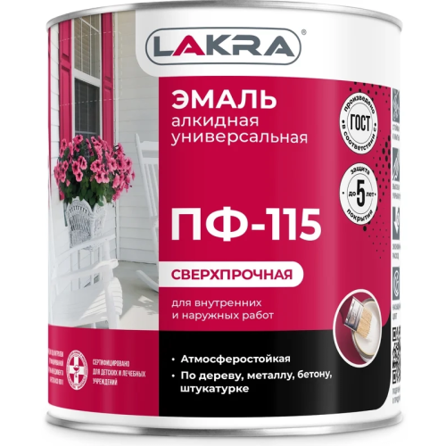 Эмаль ПФ-115 Лакра Серый 2,8кг Л-С