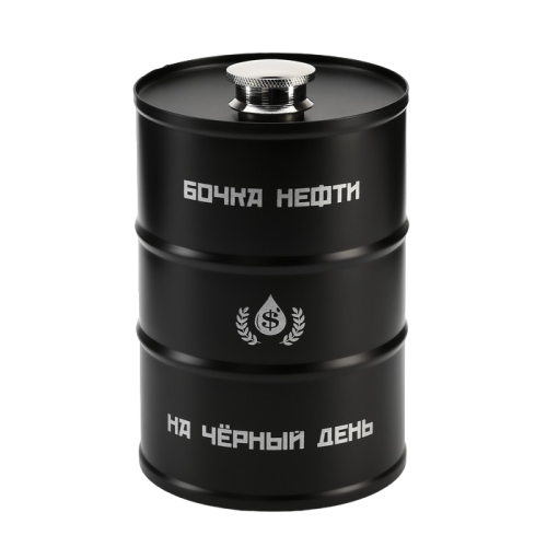 Фляга 0,70л 