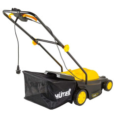 Газонокосилка электрическая HUTER ELM-1800T (70/4/5) (*12)