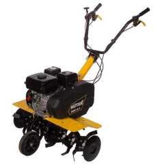 Мотокультиватор HUTER GMC-5.5 (70/5/1) (*100)