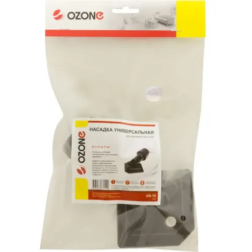 Насадка д/пылесоса OZONE UN-19 для сверления