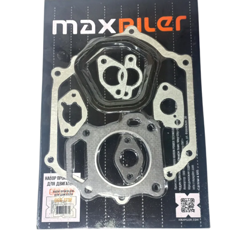 Набор прокладок для двигателя 173F, 7шт (324)