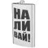 Фляга 1,92л 
