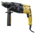 Перфоратор SDS+ HANSKONNER HRH0928H
