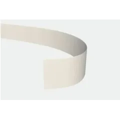 Лента ИЗОСПАН КL усиленная двухсторонняя  (0,015*50 м)